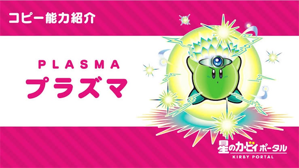 f:id:festrader:20211018133722j:image f:id:festrader:20211018133722j:image
