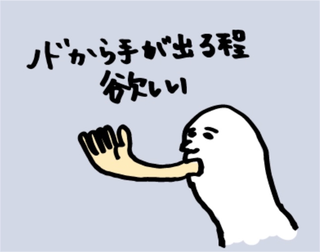 f:id:festrader:20211026151653j:image