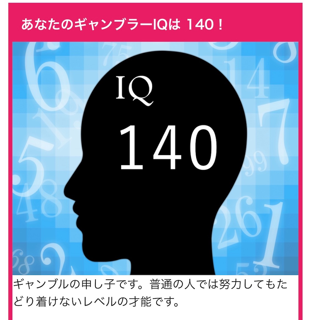 f:id:festrader:20211125114640j:image