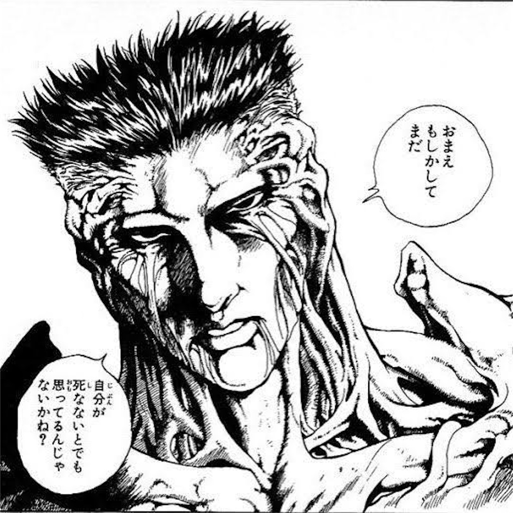 f:id:festrader:20211202104821j:image