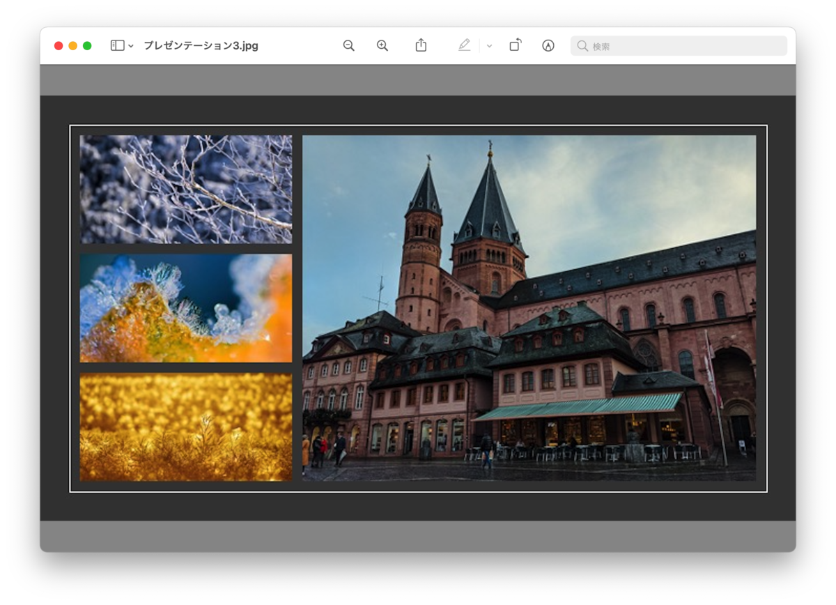 PowerPoint プレゼンテーション