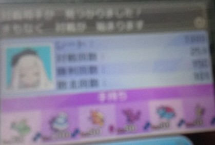 f:id:feu_poke:20170718035512j:plain f:id:feu_poke:20170718035512j:plain