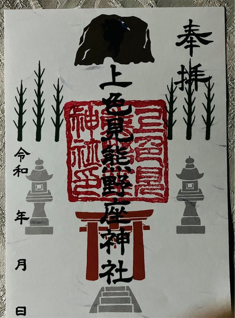 f:id:feuillage-studio:20251122172641j:image