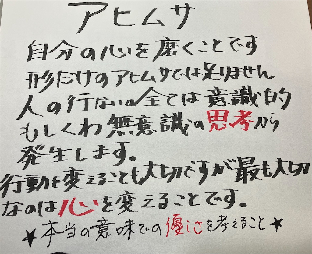 f:id:feuillage-studio:20260403163807j:image