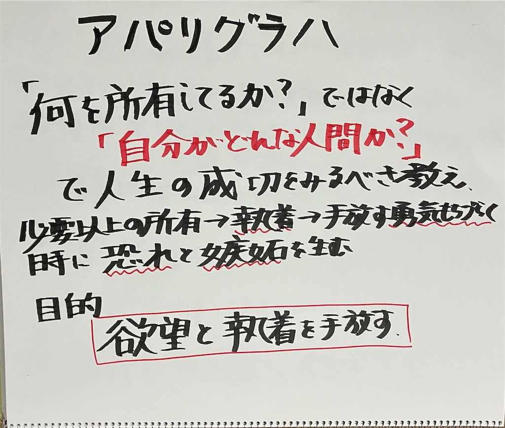 f:id:feuillage-studio:20260407012558j:image
