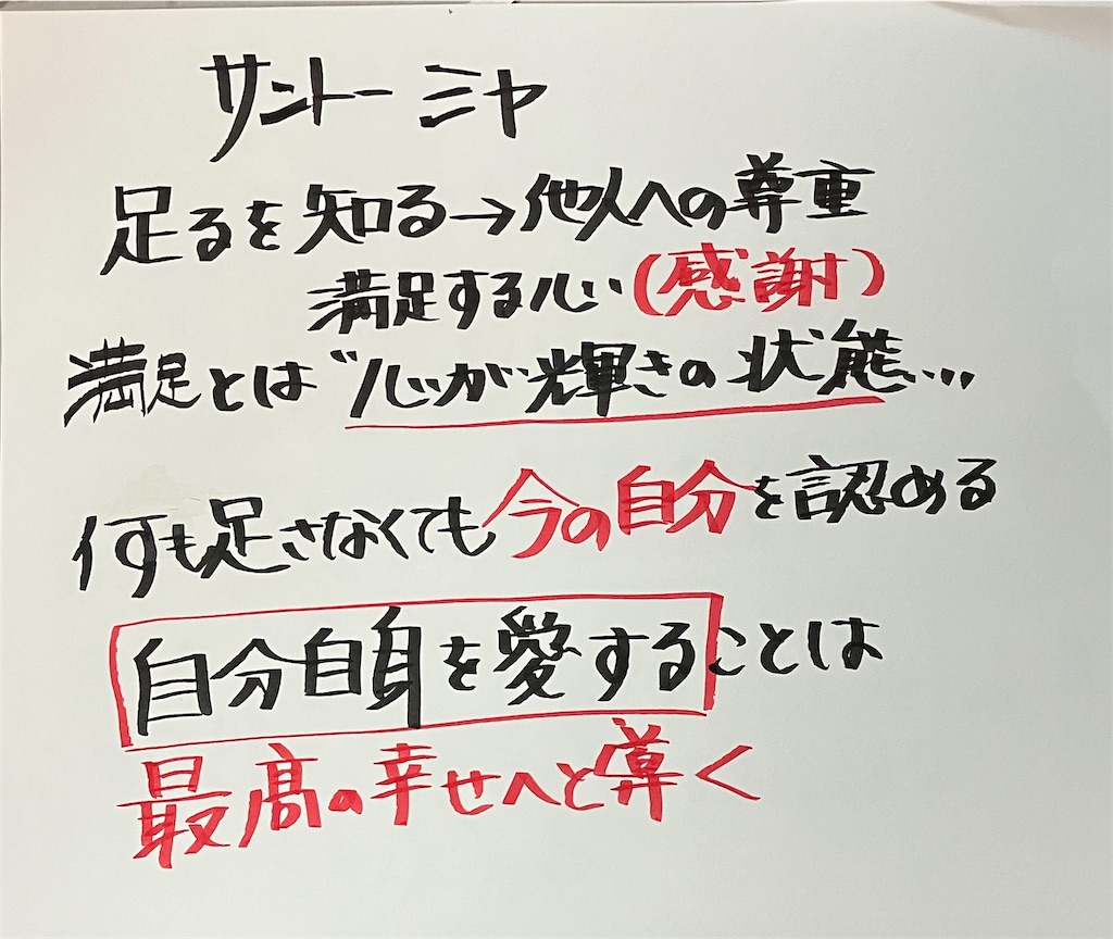 f:id:feuillage-studio:20260409111054j:image