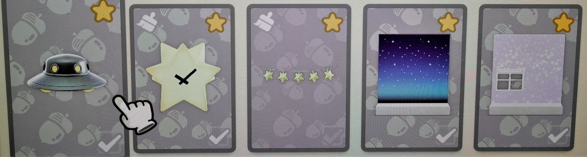 f:id:fevel:20200412033119j:plain