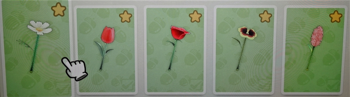 f:id:fevel:20200412034200j:plain