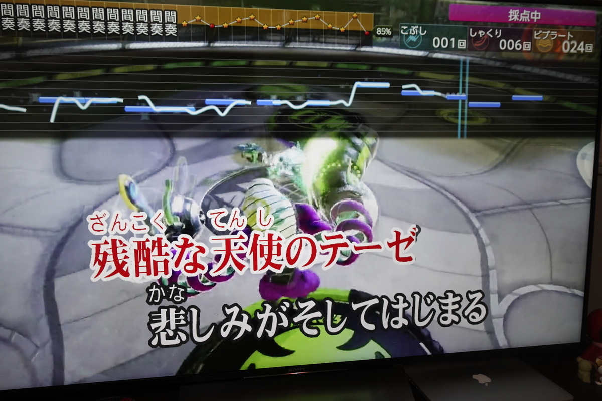 点数はまさかの Joysoundとdamの採点完全比較 おうちカラオケ フェーブルたかなしあつ森ぶろぐ 点数はまさかの Joysoundとdamの採点完全比較 おうちカラオケ フェーブルたかなしあつ森ぶろぐ