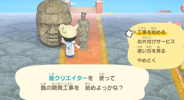 f:id:fevel:20200426013432j:plain