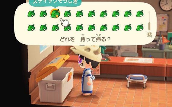 f:id:fevel:20200426013535j:plain