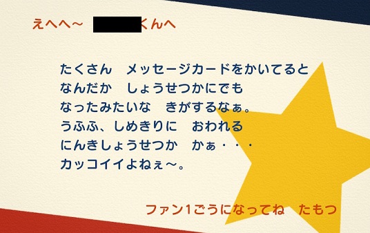 f:id:fevel:20200503004203j:plain