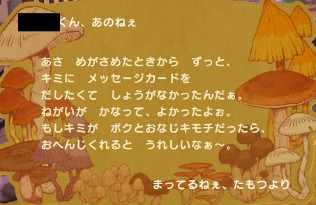 f:id:fevel:20200503004340j:plain