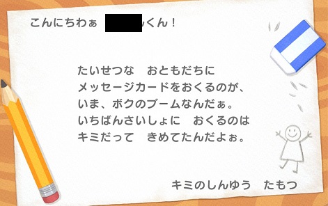 f:id:fevel:20200503004451j:plain