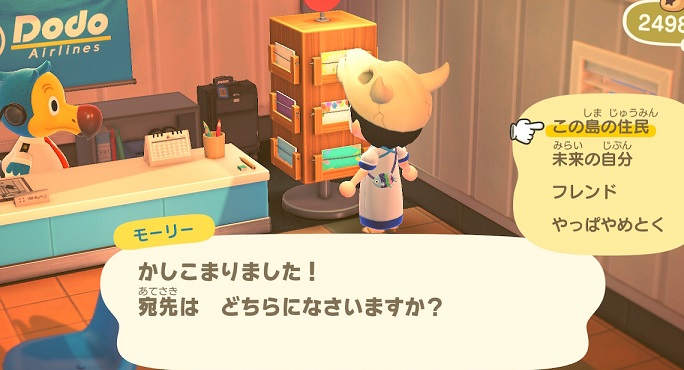 f:id:fevel:20200504141422j:plain