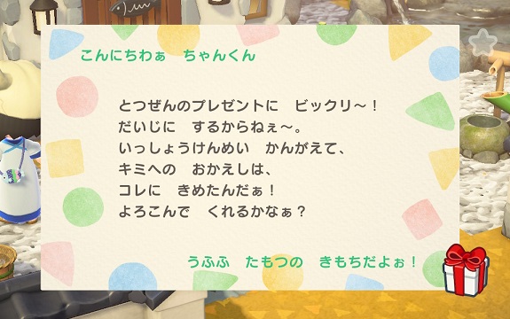 f:id:fevel:20200504143136j:plain