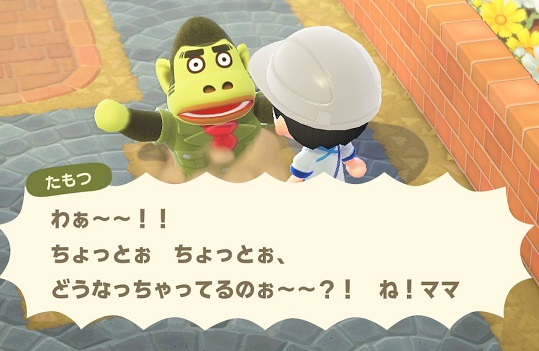 f:id:fevel:20200507173354j:plain f:id:fevel:20200507173354j:plain