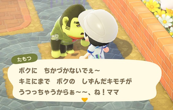 f:id:fevel:20200507173551j:plain f:id:fevel:20200507173551j:plain