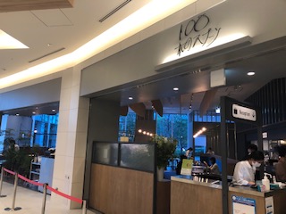 100本のスプーン　豊洲ららぽーと店