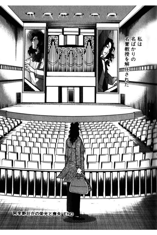 どうしてもこの感動を伝えたい ここがこの世の地獄なり