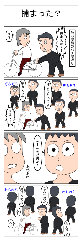 f:id:fevernights:20170807225024p:plain f:id:fevernights:20170807225024p:plain