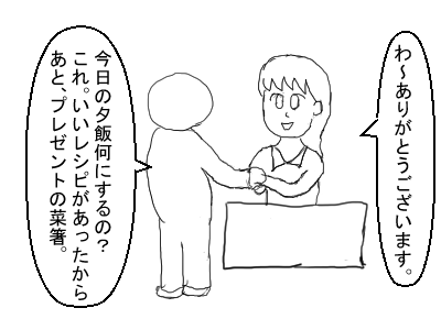 f:id:fevernights:20170816024405p:plain f:id:fevernights:20170816024405p:plain