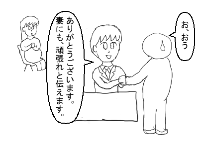 f:id:fevernights:20170816024822p:plain f:id:fevernights:20170816024822p:plain