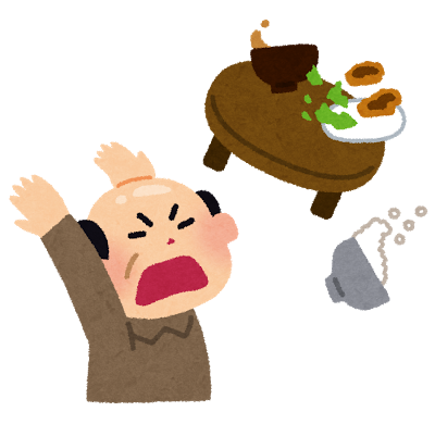 f:id:fevernights:20171119225202p:plain f:id:fevernights:20171119225202p:plain