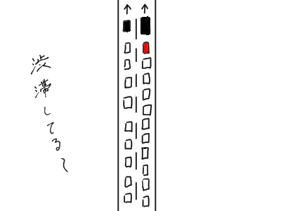 f:id:fevernights:20171218020025p:plain