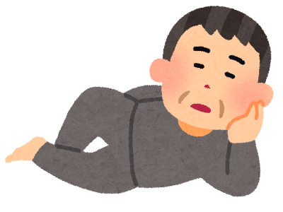 f:id:fevernights:20180213035732p:plain