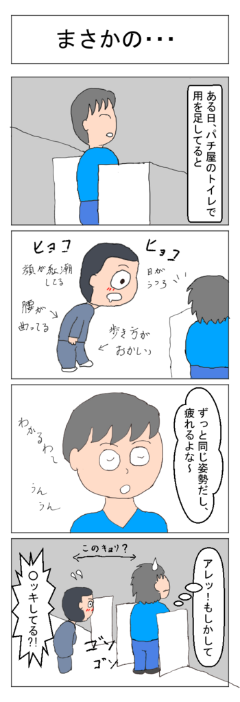 f:id:fevernights:20180308003933p:plain f:id:fevernights:20180308003933p:plain