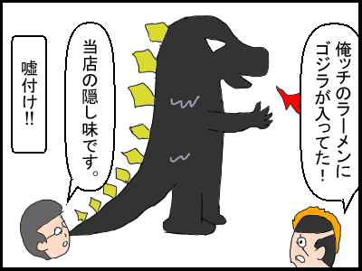 f:id:fevernights:20180416004911p:plain f:id:fevernights:20180416004911p:plain