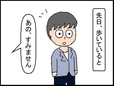 f:id:fevernights:20180501211029p:plain