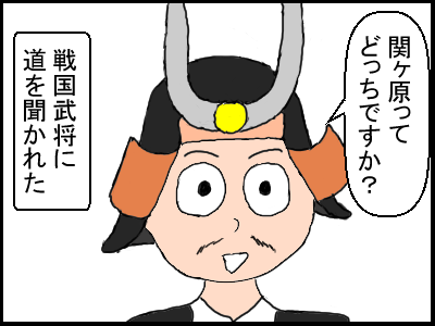 f:id:fevernights:20180501211046p:plain