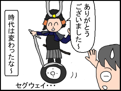 f:id:fevernights:20180501211106p:plain