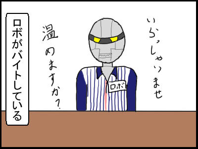 f:id:fevernights:20180501211322p:plain