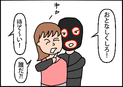 f:id:fevernights:20180514001405p:plain
