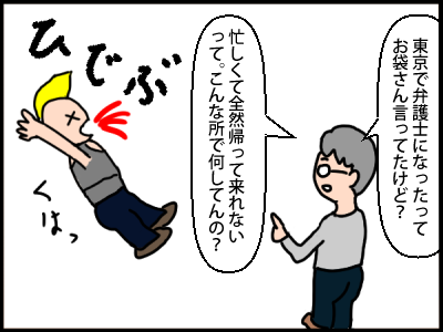f:id:fevernights:20180514001611p:plain