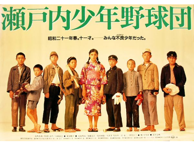 f:id:fevernights:20180519105215p:plain