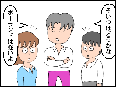 f:id:fevernights:20180627231931p:plain f:id:fevernights:20180627231931p:plain