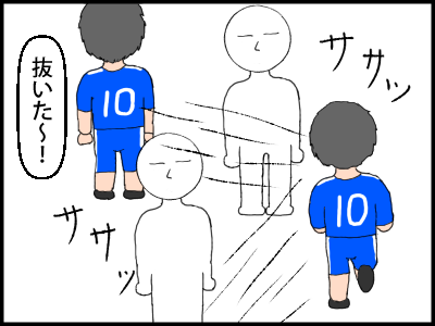 f:id:fevernights:20180627234503p:plain f:id:fevernights:20180627234503p:plain