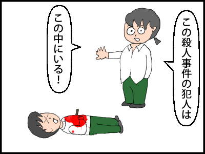f:id:fevernights:20180709213240p:plain f:id:fevernights:20180709213240p:plain
