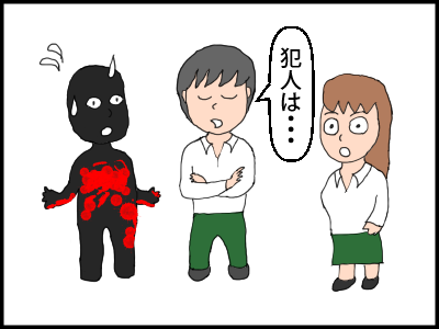 f:id:fevernights:20180709213248p:plain f:id:fevernights:20180709213248p:plain