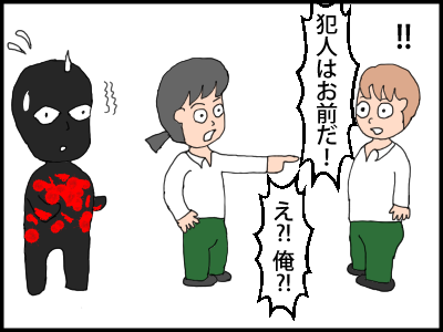 f:id:fevernights:20180709213256p:plain f:id:fevernights:20180709213256p:plain