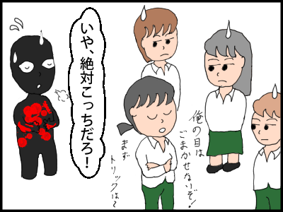 f:id:fevernights:20180709213304p:plain f:id:fevernights:20180709213304p:plain