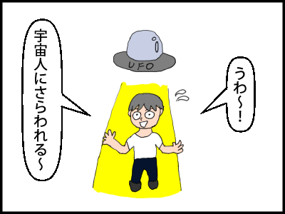 f:id:fevernights:20180709213853p:plain f:id:fevernights:20180709213853p:plain