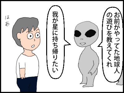 f:id:fevernights:20180709213908p:plain f:id:fevernights:20180709213908p:plain
