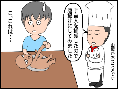 f:id:fevernights:20180713013402p:plain