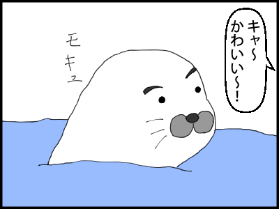 f:id:fevernights:20180801215705p:plain