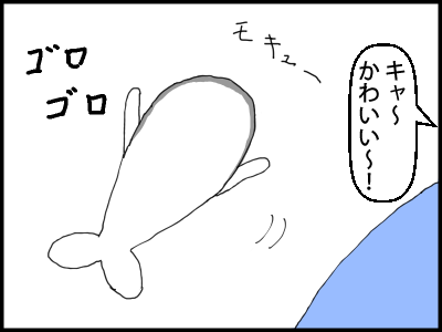 f:id:fevernights:20180801215724p:plain
